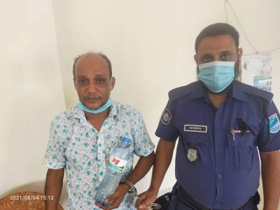 কালকিনিতে এক ‘জিনের বাদশা’ আটক কালকিনিতে এক ‘জিনের বাদশা’ আটক